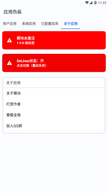 04124813qzae.png