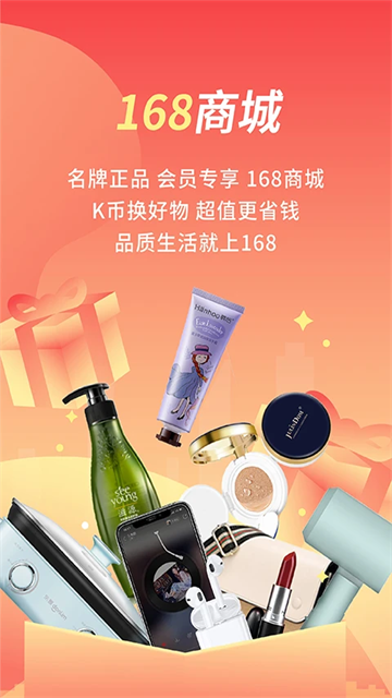 06082523fk4d.png