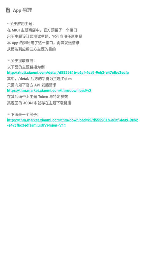 06152411vmwx.png