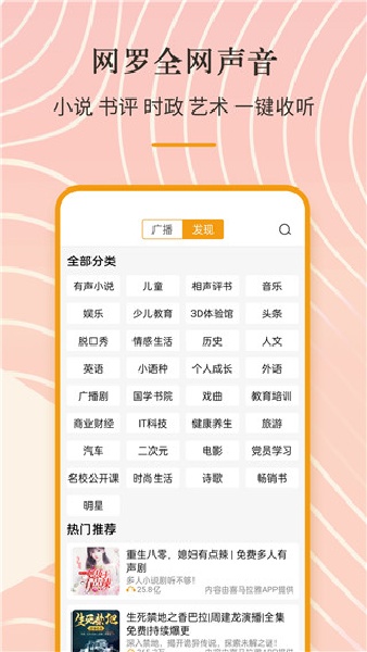 05193356h3jc.jpg