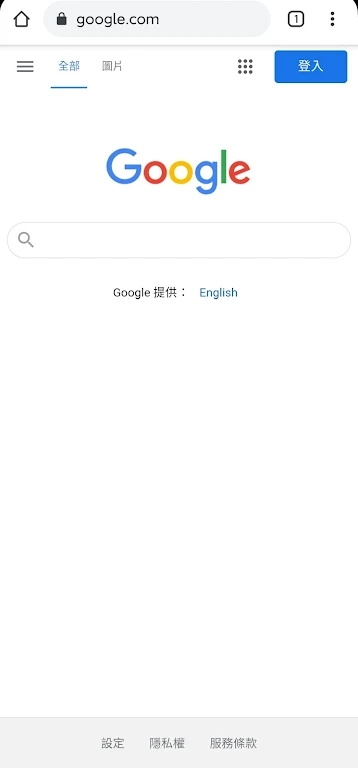 原子加速器官方正版下载