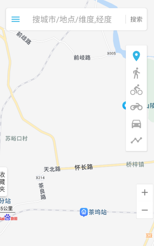 位置伪装大师永久免费版