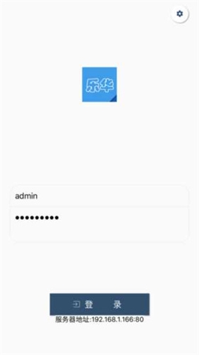 乐华阅卷app手机版