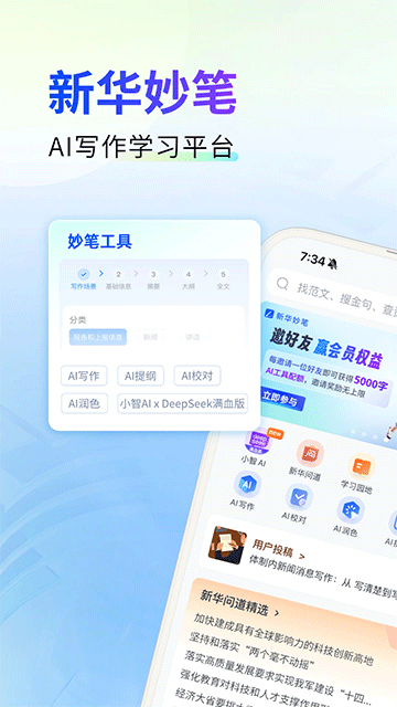 adde5a1d908f2082eaebdfe4ce6e464f.png
