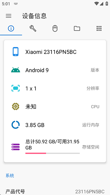 2b182d77a75a84073049b9654c424fe1.png