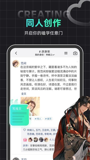 6e5d75c1b6cdfc355a8944d60cbe054e.png