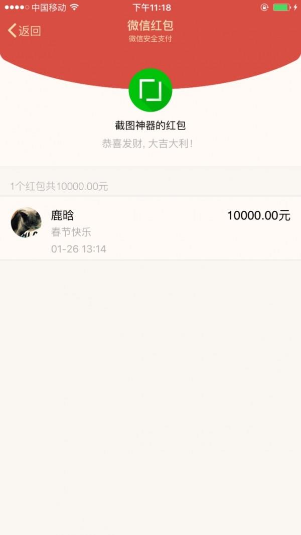 07135455idgj.jpg