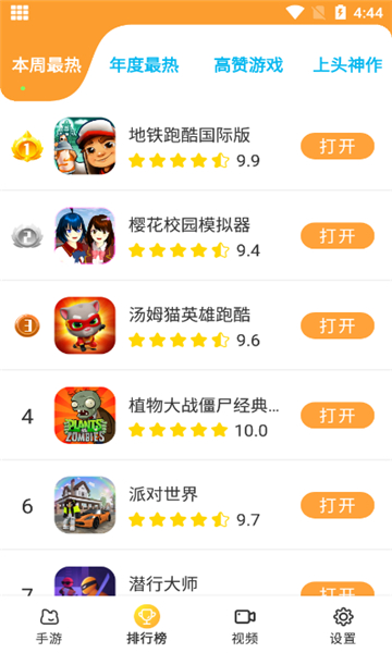 07135514n1ej.jpg