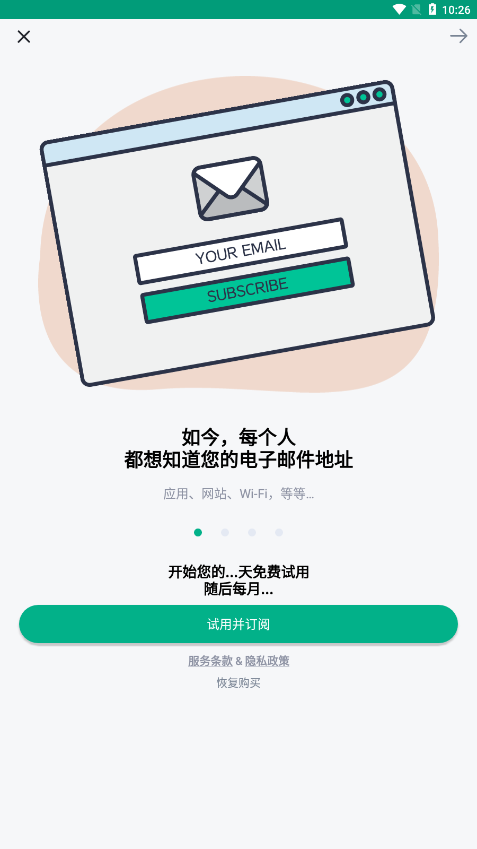 2022930135749118210.png