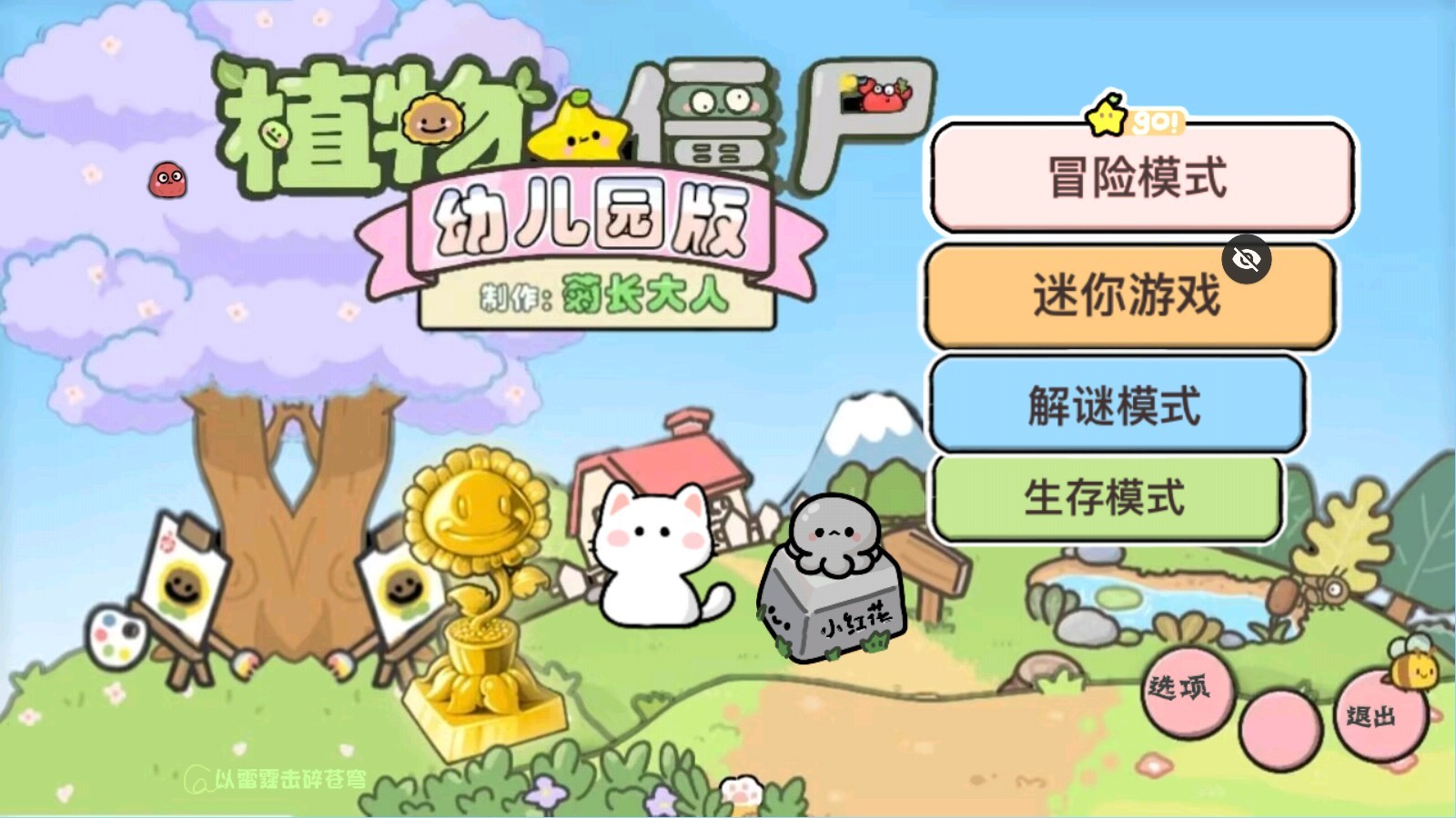 01172636dn7h.png