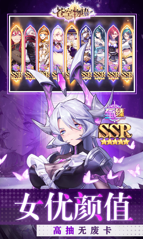 68915fe323d22.png