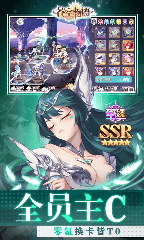 68915fe32402f.png