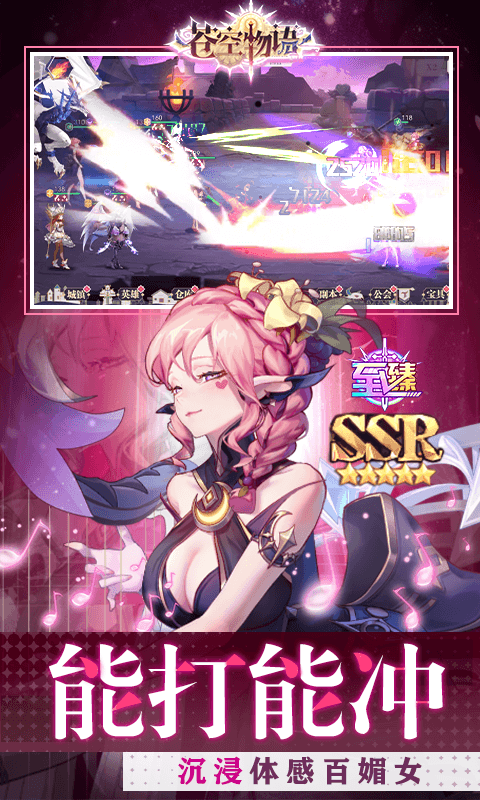 68915fe32432b.png
