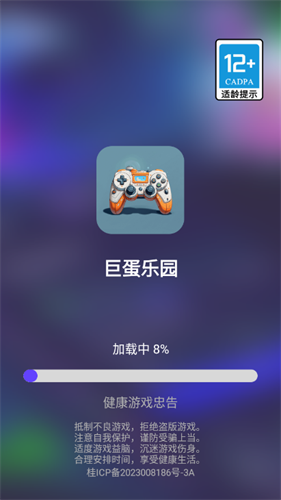 011411013438488.png