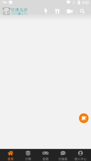 031151483tu8.png