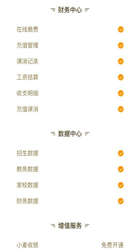 080718275093758.jpg