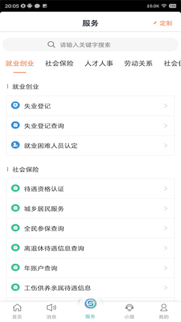 fa29a5ac6de33b97b7933f13ba904548.jpg