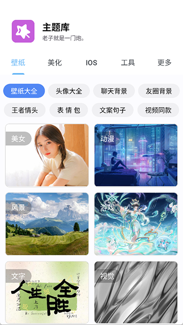 612a21fb0882fdacd9007ab22e937767.png