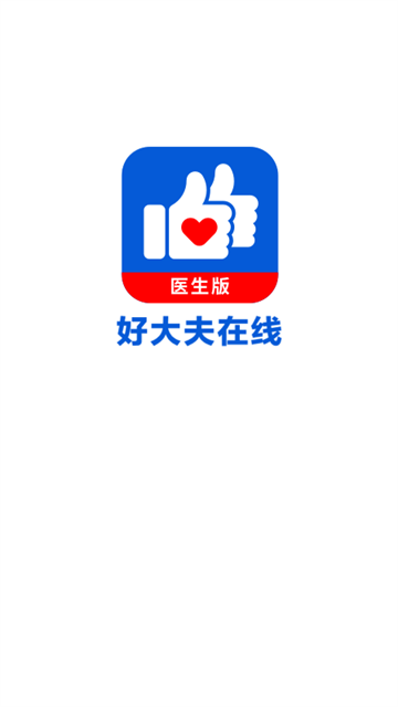 9b0f0a76a818b5be1630020e07d80c64.png