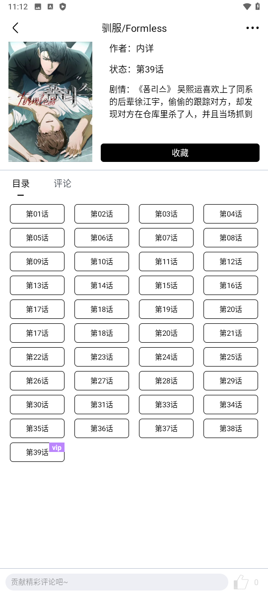 21-25010QHP0322.png