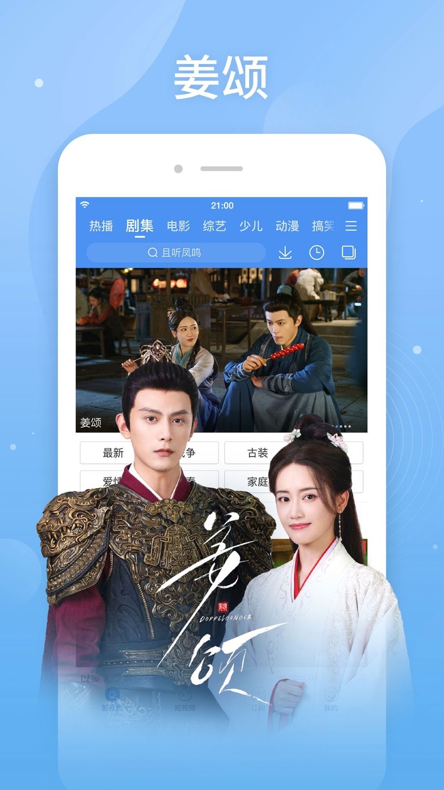 百度视频生成工具下载手机版免费