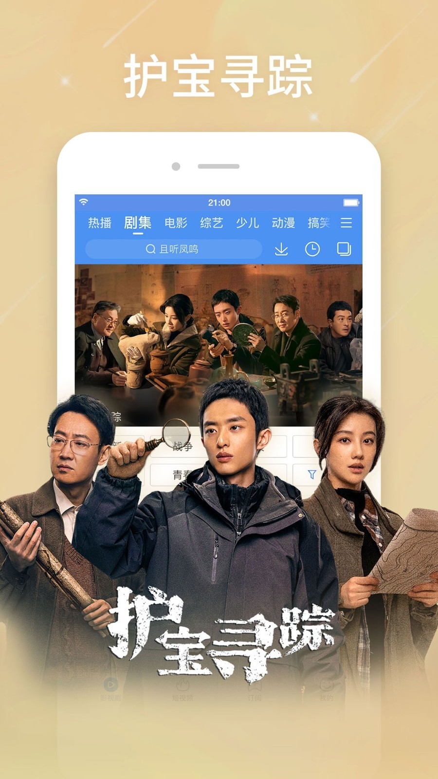 百度视频生成工具下载手机版免费