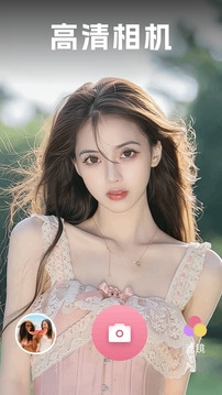 秘语空间官方版下载