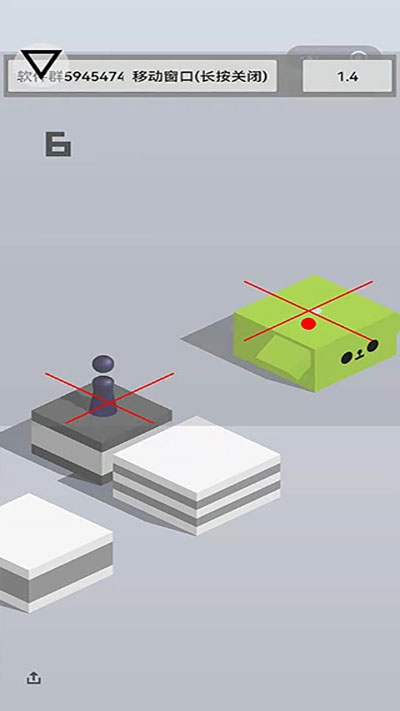 跳一跳助手火崽崽下载