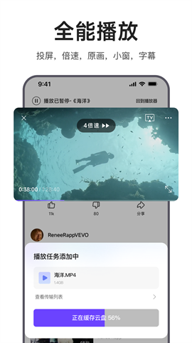 迅雷浏览器旧版下载