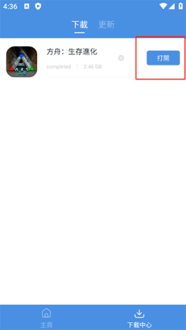 20250326114751750.png
