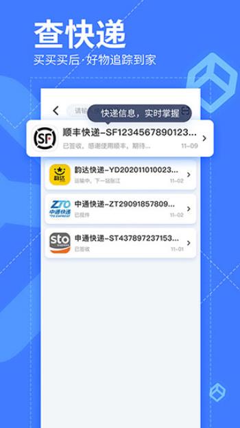 2214510464ma.jpg