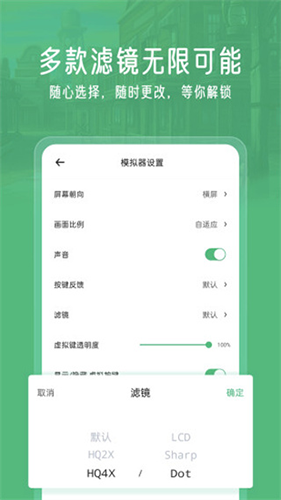 20250508052425453.png
