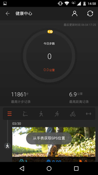 07171732if7l.jpg