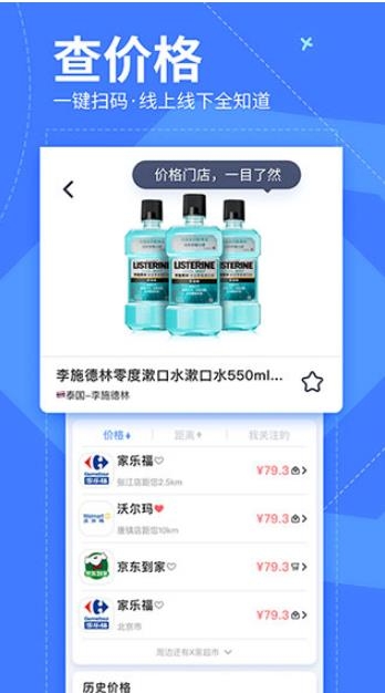 我查查2025最新版