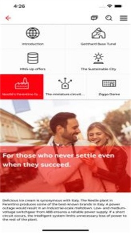 粉色苏州晶体abb软件安装免费版