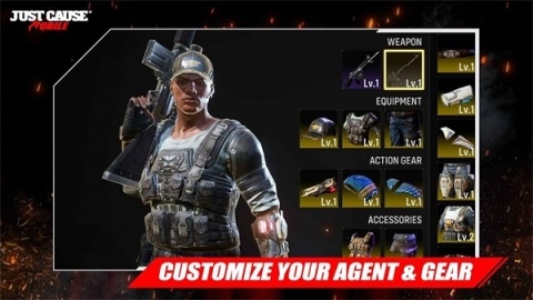 正当防卫下载手机版