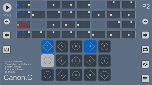 Sky Studio最新版本
