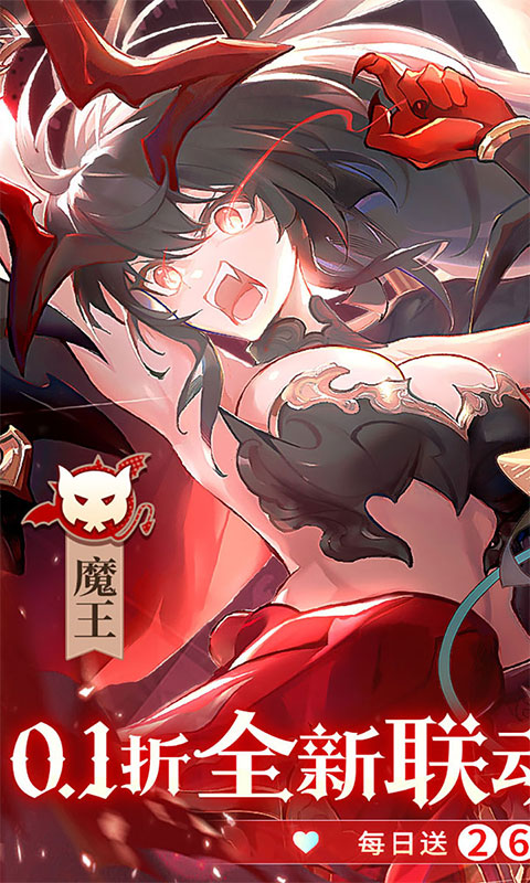 纯白和弦手机免费版