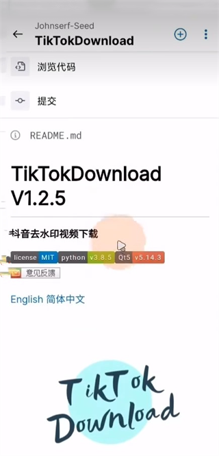 dd336116109630c466794a6acc32d7e8.png