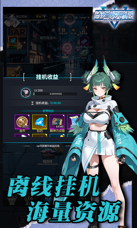 68904ed247931.jpg