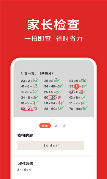 11141834wjds.jpg