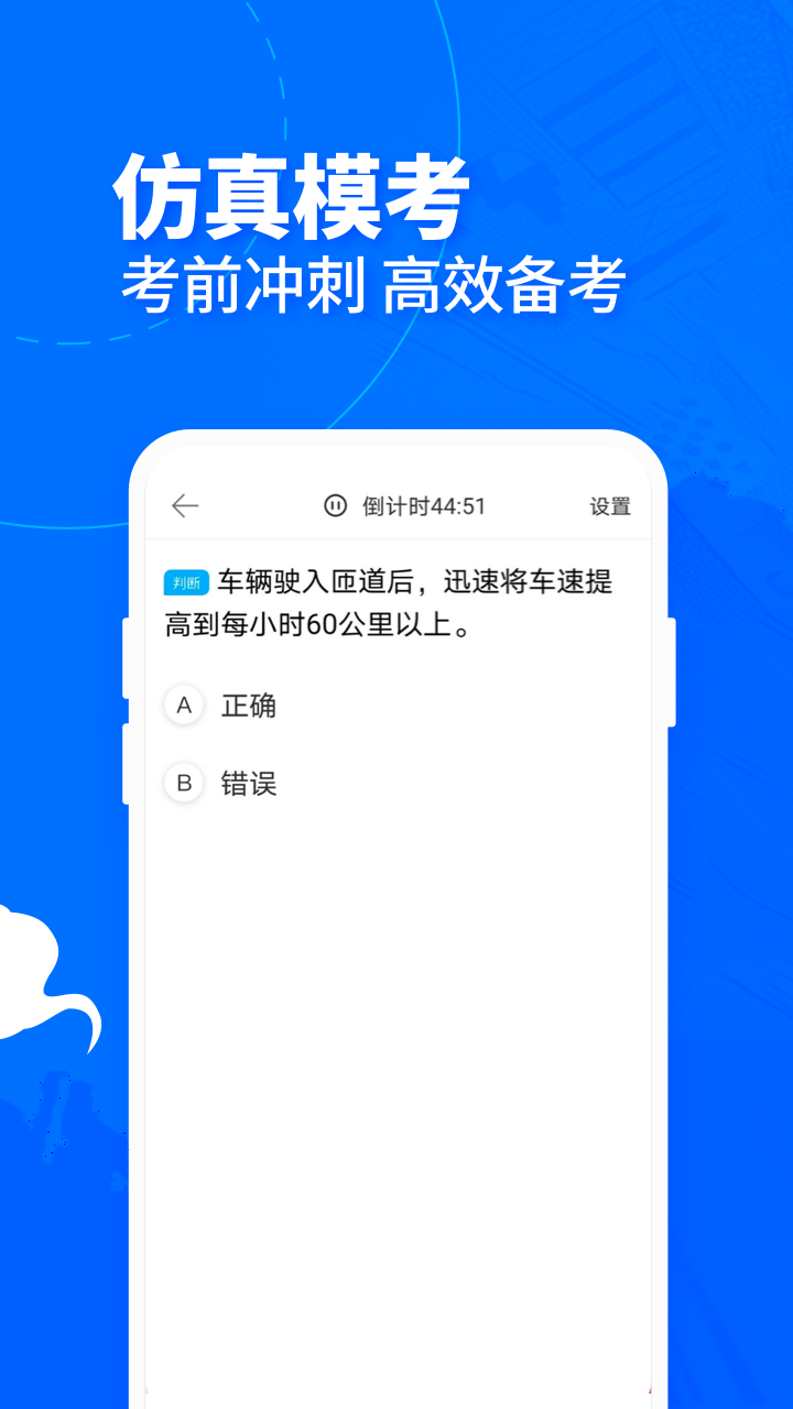 22092240ofim.png