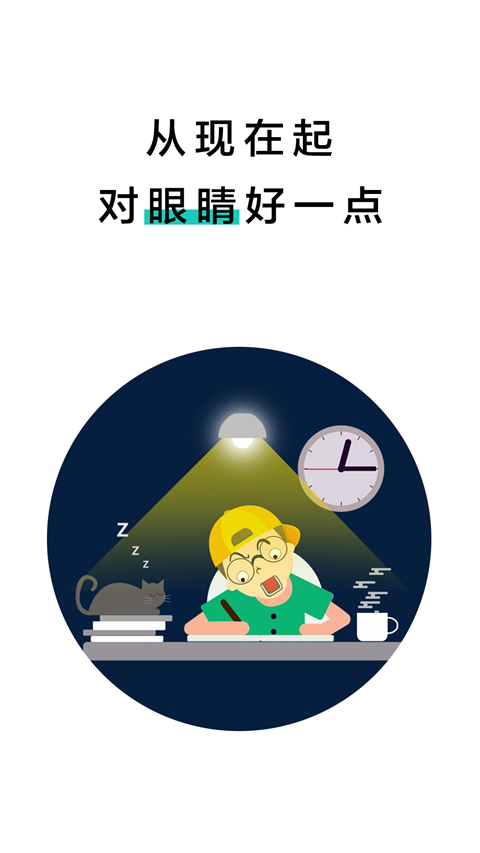 11145033fcxv.png