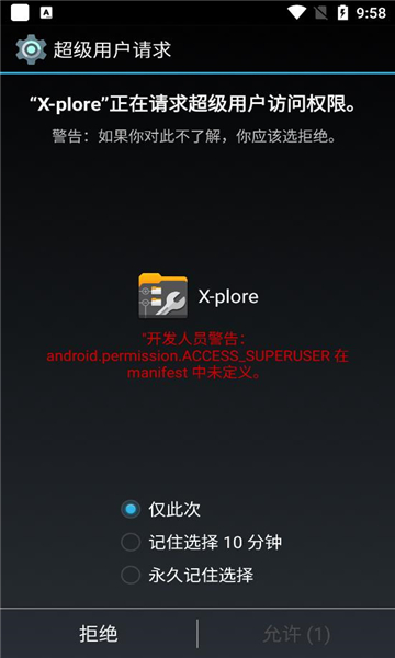 11145203meve.jpg