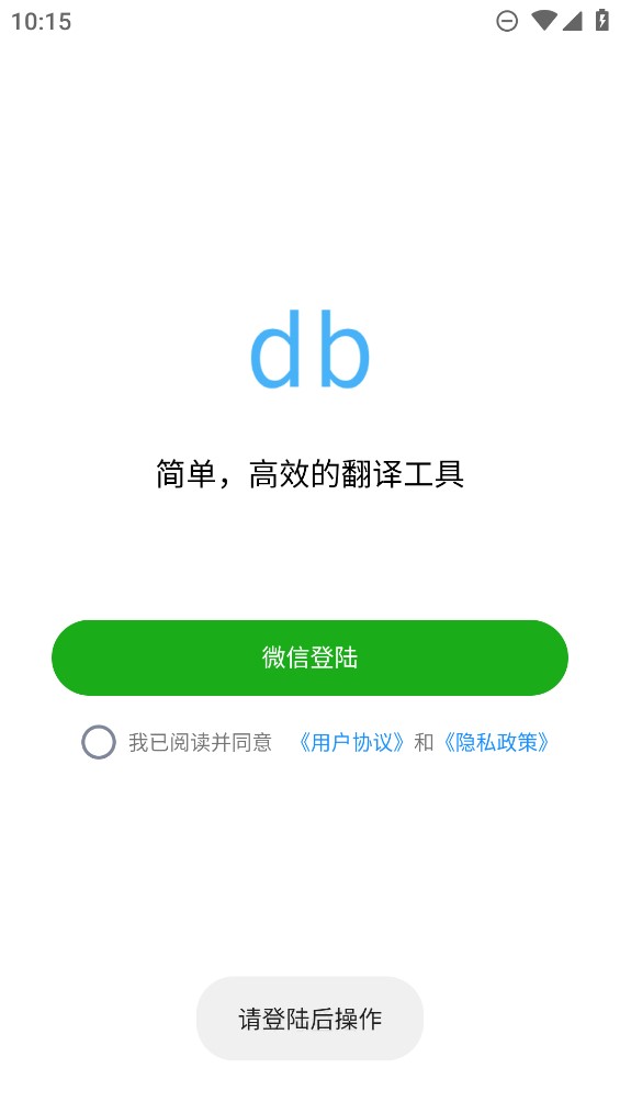 2023118101850875970.jpg