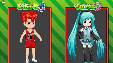 打屁股2升级版英文下载