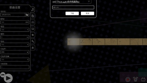 冰与火之舞官方免费版下载