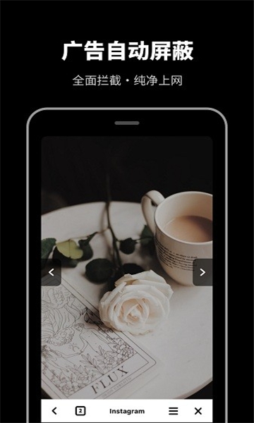 摸摸鱼游戏盒最新版