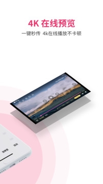 磁力宅最新版官网版下载