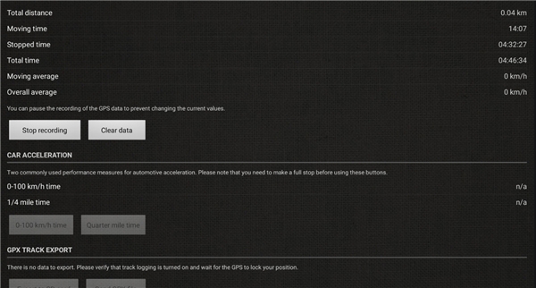GPS测速仪app下载